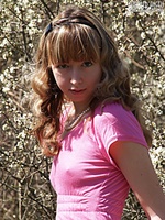 Cute teen romantic free pics hq erotica euro teen erotica gallery